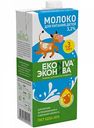 Молоко для детей Эконива 3,2%, 1 л