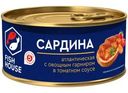 Сардина Fish House с овощным гарниром в томатном соусе 240г