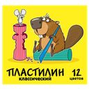 Пластилин Биг промо Классический, 12цветов