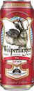 Пиво светлое WOLPERTINGER Pils фильтрованное пастеризованное, 4,7%, ж/б, 0.5л