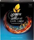 Чай черный CURTIS Elegant Earl Grey