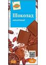 Шоколад молочный Глобус, 100 г