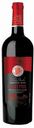Вино Wine Guide Каберне красное полусладкое Россия, 0,75 л