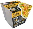 Лапша Быстро&Вкусно на курином бульоне замороженная 250г