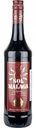 Вино ликёрное Sol de Malaga Original сладкое 15 % алк., Испания, 0,75 л