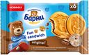Пирожное «Барни» бисквитное, сэндвич с кусочками темного шоколада, 180 г