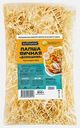 Лапша Ватрушкин домашняя 300г