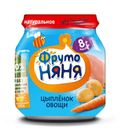 Пюре «ФрутоНяня» Цыпленок с рисом и овощами с 8 мес., 100 г
