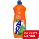 Гель для мытья посуды AOS® Бальзам с алоэ вера, 900мл