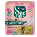 Прокладки Ola Silk Sense Teens гигиенические ультратонкие женские, 10шт
