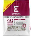 Продукт кисломолочный творожный Exponenta Вишня 0%, 250 г