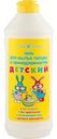Гель для мытья посуды и принадлежностей детский Невская Косметика, 500мл