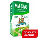 Масло сливочное КУБАНСКИЙ МОЛОЧНИК, 82,5%, 170г