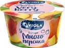 Йогурт VIOLA Very Berry с персиком 2,6%, без змж, 180г