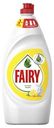 Средство моющее Fairy Сочный лимон 900мл
