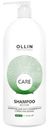 Шампунь Ollin Professional Care для восстановления структуры волос, 1л