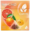 Чай черный с витаминами Curtis Immuno 15пирамидок
