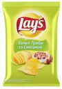 Чипсы Lay's картофельные, белые грибы со сметаной, 90г