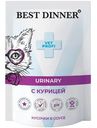 Корм Best Dinner курица для кошек, 85г