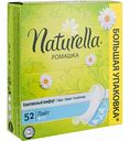 Прокладки ежедневные Naturella Лайт Ромашка Мультиформ, 52 шт.