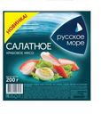 Крабовое мясо Русское море Салатное охлажденное 200г