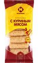 Блинчики быстрозамороженные Останкино с куриным мясом, 420 г