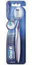 Зубная щетка Oral-B Pro-Expert Clinical Глубокое очищение средней жесткости, в ассортименте