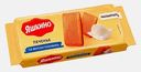 Печенье сахарное со вкусом пломбира Яшкино 220г