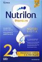 Смесь Nutrilon 2 Premium молочная с 6 мес. 600г