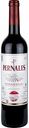 Вино Pernales Syrah красное сухое, Испания, 0,75 л