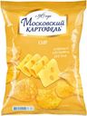 Чипсы Московский Картофель с сыром, 130г