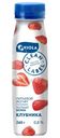 Йогурт питьевой Viola Clean Label с клубникой 0.8%, 260г