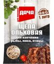 Щепа ольховая Дача для копчения, 1л