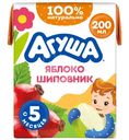 Сок детский Агуша Яблоко-Шиповник осветленный с 5 месяцев, 200мл