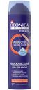 Гель для бритья Deonica for men Максимальная защита увлажняющий, 200мл