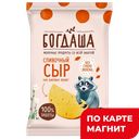 БОГДАША Сыр Сливочный 45% 200г в/у (Ровеньки-МСЗ):8