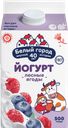 Йогурт Белый город лесные ягоды 1,5%, 500 г 