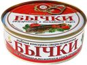 Бычки ПРОЛИВ обжаренные в томатном соусе, 240г