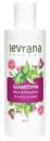 Шампунь укрепляющий Levrana Natural Мята & Репейник, 250мл