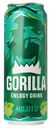 Энергетический напиток Gorilla Мохито 0,45л