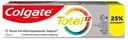 Зубная паста комплексная антибактериальная Colgate Total 12 Чистая мята, 125 мл