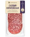 Колбаса Дороничи Салями Европейская сырокопченая нарезка 80г