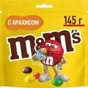 Драже M&M’s с арахисом 145г