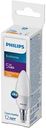 Лампа LED Philips Е14 2700К тёплый свет, свеча, 5 Вт