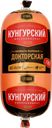 Колбаса вареная МК КУНГУРСКИЙ Докторская, 400г