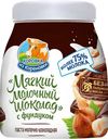 Мягкий молочный шоколад с Фунд. 15,0% 330г ПЭТ