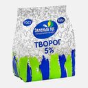 Творог Зеленый луг 5% 450г