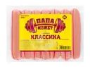 Сосиски "Классика", Папа Может, 350 г