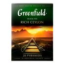 Чай GREENFIELD Rich Ceylon черный, 20 пирамид, 40г