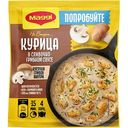 Смесь приправ Maggi На второе Курица в сливочно-грибном соусе, 26г